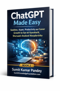 ChatGPT Guide in Hindi