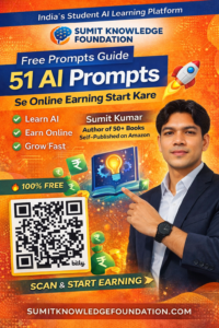 free prompts guide