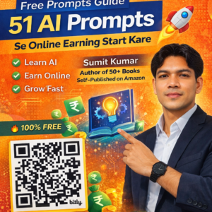 free prompts guide